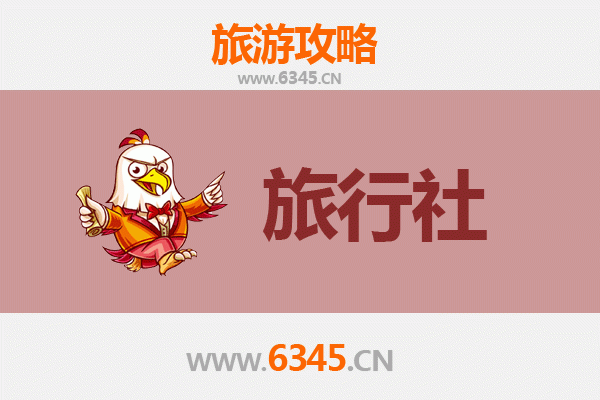 陵水光坡镇本地旅行社推荐 | 资深旅游博主精选攻略