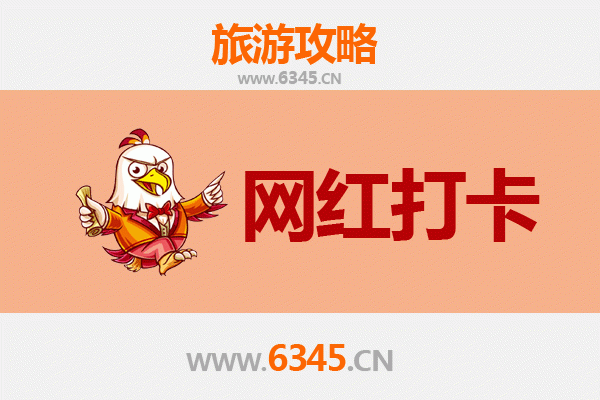 陵水光坡镇网红打卡全攻略：小众秘境与田园风光的完美融合