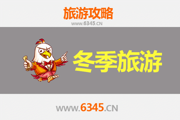 陵水光坡镇出发，一路向西：大理深度漫游全攻略