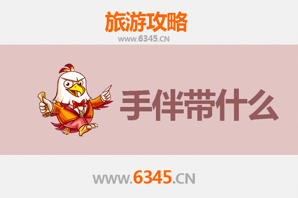 陵水光坡镇出发探秘南澳岛：海岛漫游全攻略与特色手伴指南